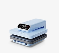 Auto Heat Press